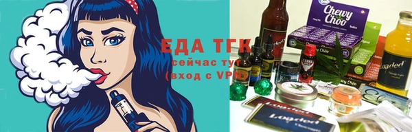 гидра Приозерск