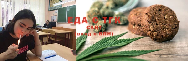гидра Приозерск