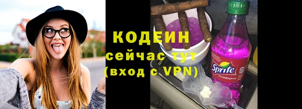 MDMA Протвино