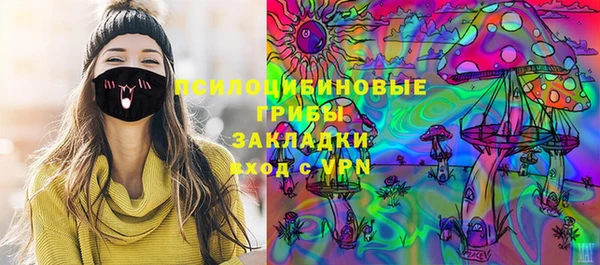 MDMA Протвино