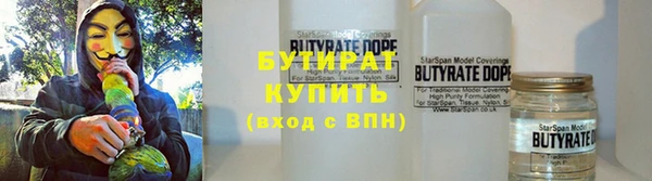 MDMA Протвино