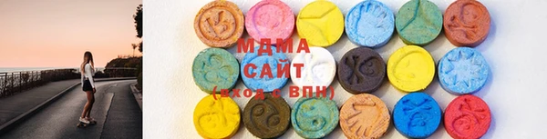 гидра Приозерск