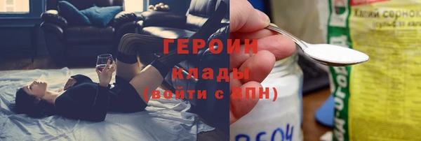 ешки Елабуга