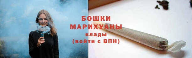 MESCALINE Пролетарск