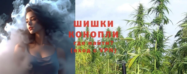 герыч Елизово