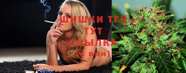 MESCALINE Пролетарск