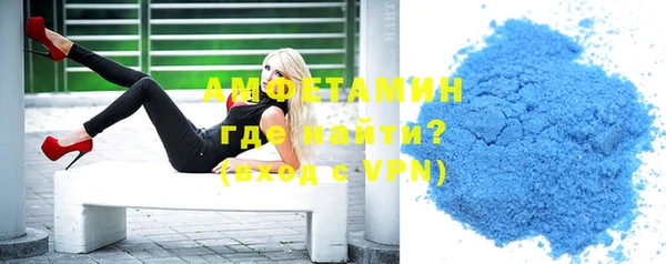 MESCALINE Пролетарск